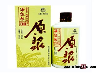 華潤(rùn)雪花啤酒呼倫貝爾酒廠(chǎng)